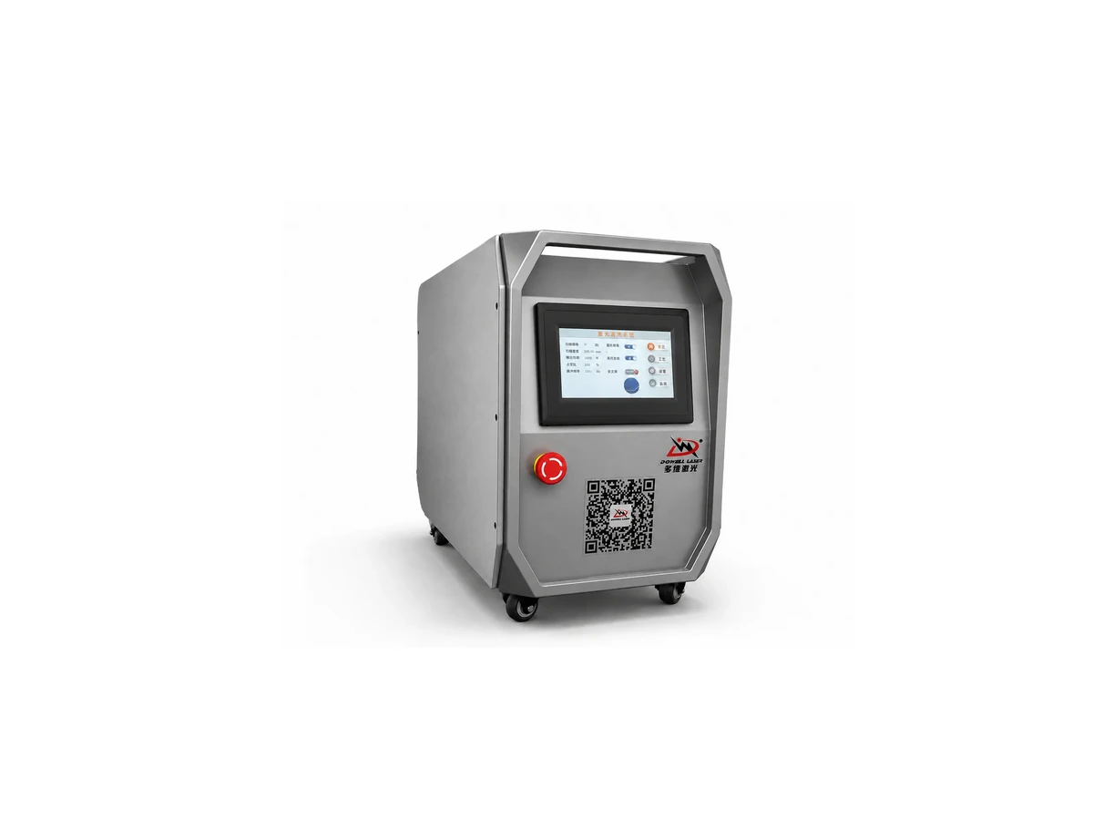 DW-HS Series Handheld Fiber Laser Welding Machine