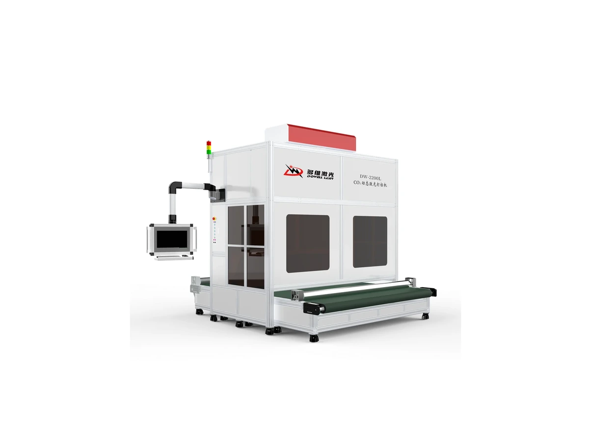 DW-L Series Industrial CO2 Laser Marking Machine